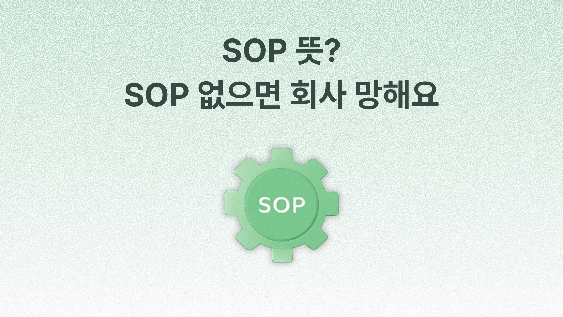 콘텐츠 썸네일